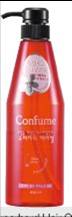 Confume Superhard/Hard Hair Gel 600, Hair ... Made in Korea